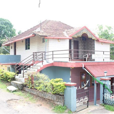Chuppi Homestay Madikeri Exterior photo